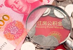 深圳石岩街道贷私借-深圳石岩街道私人抵押贷款-深圳石岩街道借钱小贷