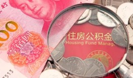 深圳石岩街道贷私借-深圳石岩街道私人抵押贷款-深圳石岩街道借钱小贷