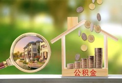深圳石岩街道身份证贷款-深圳石岩街道民间大额借贷-深圳石岩街道私人装修贷款