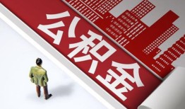 深圳石岩街道个人上门小额贷款-深圳石岩街道个人信用贷款-深圳石岩街道贷款公司电话号码