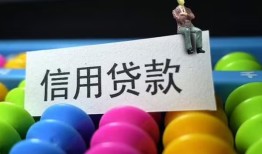 深圳石岩街道个人24小时借钱-深圳石岩街道民间借贷无视黑白-深圳石岩街道私借