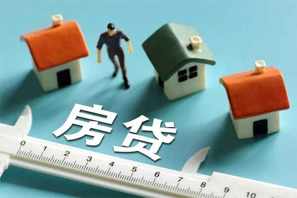 深圳石岩街道身份证怎么贷款