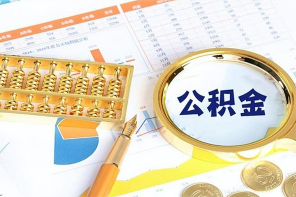 深圳石岩街道私人贷款