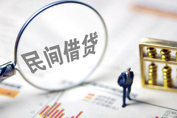 深圳石岩街道贷款空放