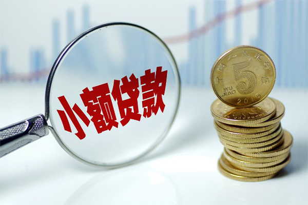 深圳石岩街道正规短借