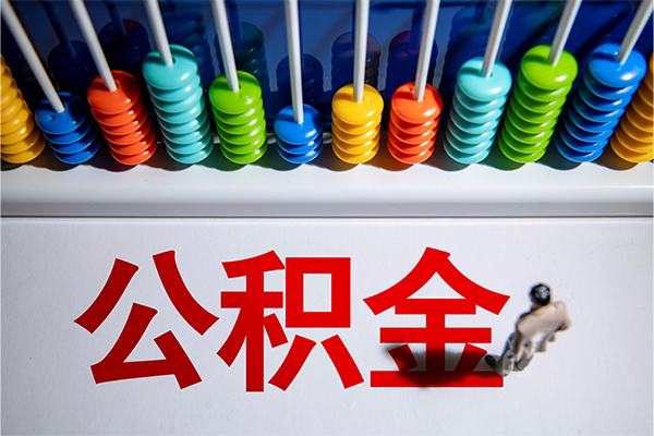 深圳石岩街道私人空放借钱