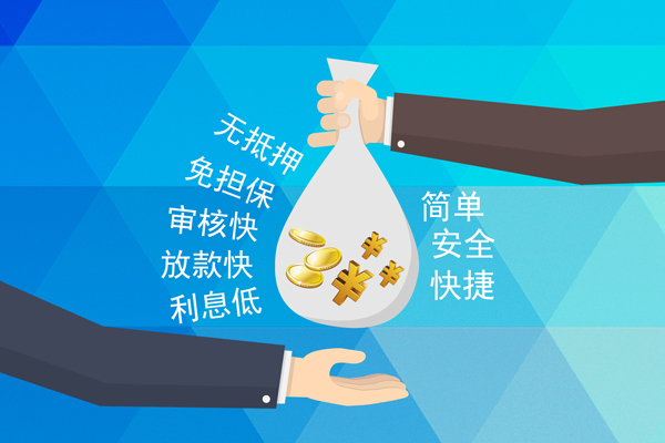 深圳石岩街道私借贷