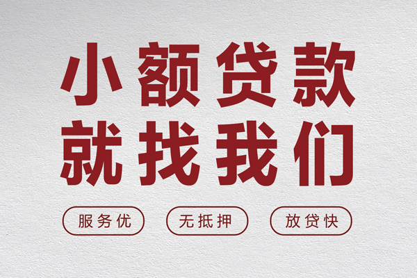 深圳石岩街道私人放水