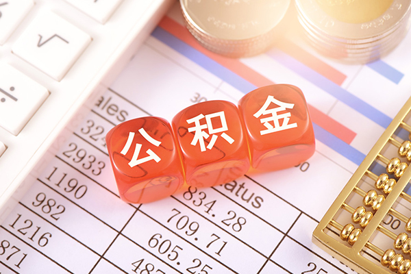深圳石岩街道空放贷款