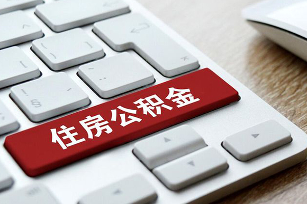 深圳石岩街道贷款信用贷款