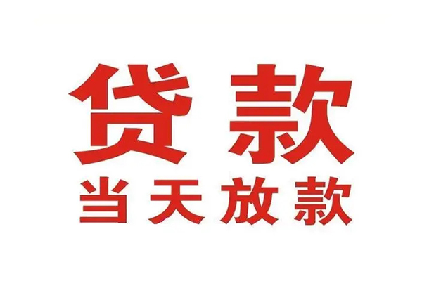 深圳石岩街道空借空放
