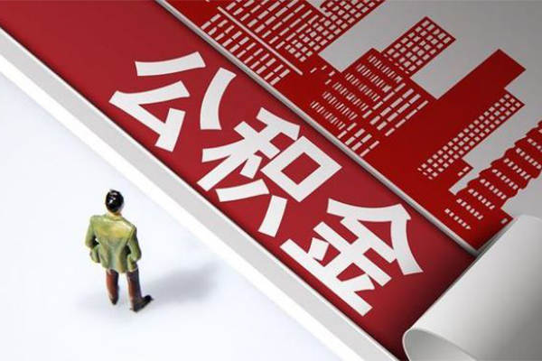 深圳石岩街道个人上门小额贷款
