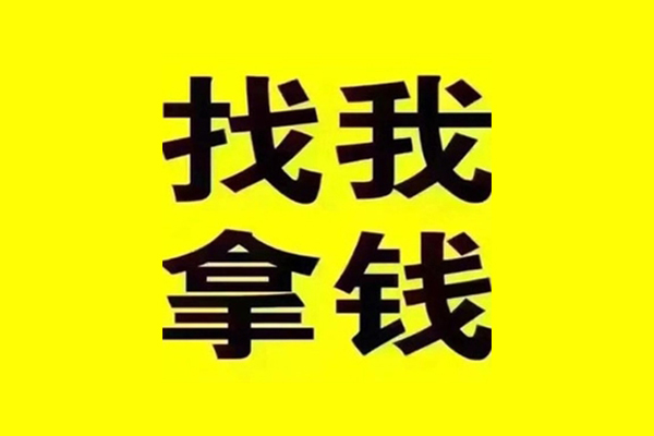 深圳石岩街道私人借钱电话