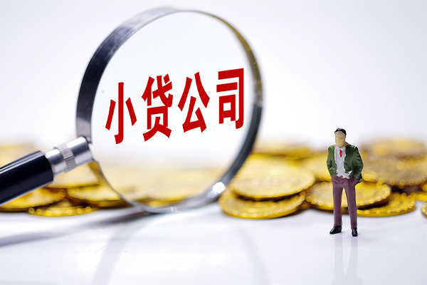 深圳石岩街道私人私借