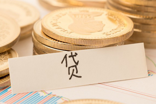 深圳石岩街道身份证贷款电话