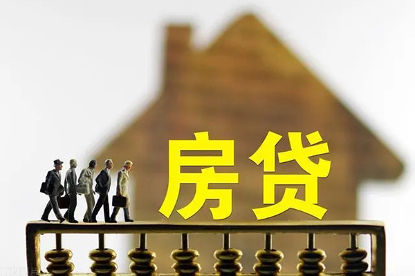深圳石岩街道贷款包过当天放款