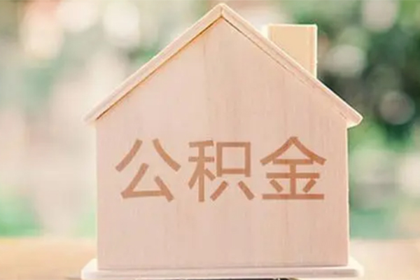 深圳石岩街道用身份证借私借