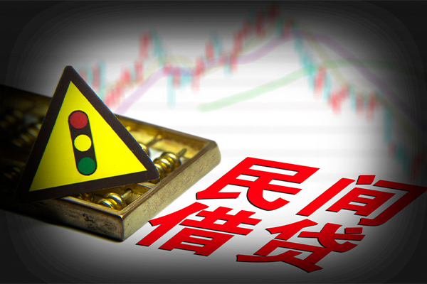 深圳石岩街道民间借贷网