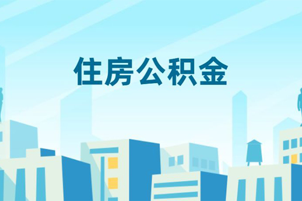 深圳石岩街道短借公证