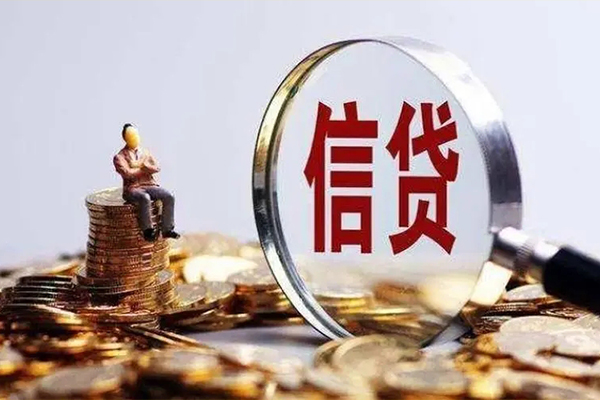 深圳石岩街道身份证线下贷款