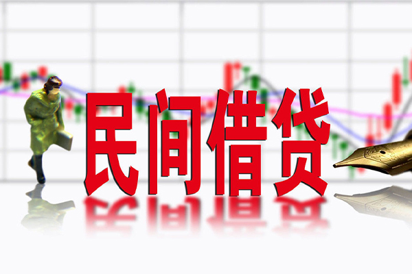 深圳石岩街道私借空放短借