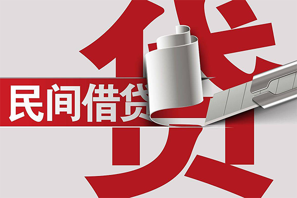 深圳石岩街道私人身份证借私借